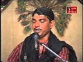 Pingallanu Savapnu |  Bhikhshane Maiya Pingla | Raj Gopi Chand Raja Bhar Thari