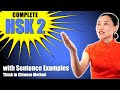 HSK 2 - Complete 150 Vocabulary Words & Sentence Examples - Beginner Chinese - with TIMESTAMPS