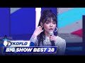 Korea Rasa Sunda!! Rina Black Pink Suka Koploan!! Cekidot  | D'Koplo