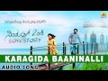 Karagida Baaninalli - Simpallaag Ond Love Story | Soumya | Rakshith Shetty, Shwetha | Jhankar Music