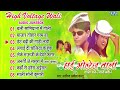 हाई वोल्टेज वाली | Arvind Akela Kallu Superhit Bhojpuri Songs - Jukebox | High Voltage Wali All Song