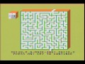 A-Maze-ing (TI-99/4A) gameplay footage