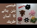 how to make pearls, beats button at home||handmade button for kurties #nuziman