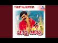 Muthu Kodolu Bandaga ft. Ramesh Aravind, Prema, Kasthuri