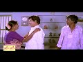 வடிவேலு கலக்கல் காமெடி சிரிப்போ சிரிப்பு ||Tamil Comedy Scenes ||Vadivelu Super Hit Comedy