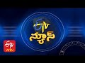 9 PM | ETV Telugu News | 27th April 2024