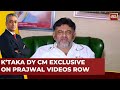 'BJP Knew About The Videos': DK Shivakumar On Prajwal Revanna Obscene Videos Case | India Today