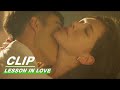 Kiss Dream😻 Yixiang Dreames about kissing Mengjun | Lesson in Love EP03 | 第9节课 | iQIYI