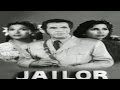 Jailor (1958) | Full Hindi Movie | जेलर | Sohrab Modi, Geeta Bali, Abhi Bhattacharya