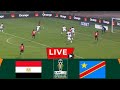 بث مباشر : مباراة منتخب مصر والكونغو الديمقراطية في كأس الأمم الأفريقية