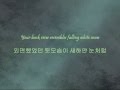 DBSK - Love In The Ice (Korean Ver.) [Han & Eng]