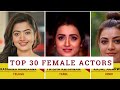 TOP 30 FEMALE ACTORS