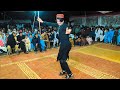 Style Dani New Dance New Style 2024 || Peshawar Mast Saaz Khattak Dance || Peshawar Pashto Mix Music