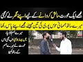 Boy Tells Strange Story When Went To Home Of A Lady For 3 Months || Faisal Khan Suri || Najam Bajwa