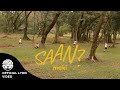 Maki - "Saan?" (Official Lyric Video)