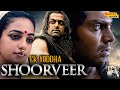 Ek Yoddha Shoorveer Full Movie | Prithviraj Latest Hindi Dubbed Movie | New South Dubbed Movie