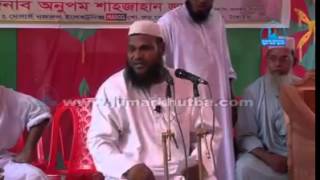 A.R.B.Y.19. কিয়ামতের আলামত: স্বামী তার নিজ স্ত্রীর ধুদ পান করতে পারবে! (আব্দুর রাজ্জাক বিন ইউসুফ)
