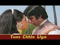 Tune Chhin Liya {HD} - Bollywood Romantic Song | Amitabh Bachchan, Mumtaz | Bandhe Haath