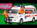 CHOTU DADA AMBULANCE WALA | "छोटू दादा एम्बुलेंस वाला" Khandesh Hindi Comedy | Chotu Comedy Video
