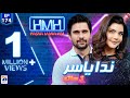 Hasna Mana Hai with Tabish Hashmi | Nida Yasir (Host/Actor) | Episode 174 | Geo News