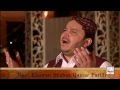 SHEHAR MEDINE REHN WALIA - SHAHBAZ QAMAR FAREEDI - OFFICIAL HD VIDEO - HI-TECH ISLAMIC