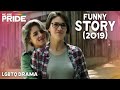 Funny Story (2019) | Queer Drama | Full Movie | LGBTQIA+ | We Are Pride