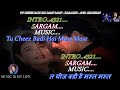 Tu Cheez Badi Hai Mast Karaoke With Scrolling Lyrics Eng. & हिंदी