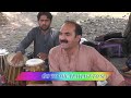 Janat Gul | Pashto Charbeta | Ra khor de kra pa makh bande da toro zalpo jal |New song 2023