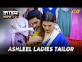 Ashleel Ladies Tailor   | Crime Files | Ravi Kishan | Mon-Fri 10 PM & 2 PM | Ishara TV