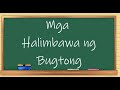 Mga Halimbawa ng Bugtong Filipino Pinoy Bugtong Riddles