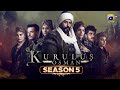 Kurulus Osman Season 5 episode 116- Urdu Dubbed.Osman Bhai. Alauddin Bhai.Gunja.Arhaan Bhai||