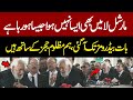 IHC 6 Judges Letter | PTI Advocate Qazi Anwar Ki Dabang Press Conference Outside Supreme Court