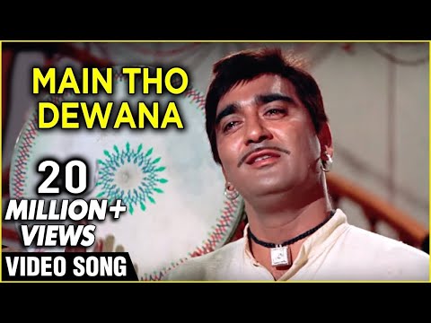 Mukesh Ke Sad Song Mp3 Download Mukesh Ke Sad Song Mp3 Download