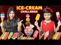 রুহির চালাকিতে মা করলো আইসক্রিম চ্যালেঞ্জ.. পড়লো ফাঁদে | Ice Cream Challenge | Baby Mom Monti