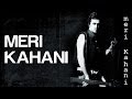 Meri Kahani - Official Video | Meri Kahani | Atif Aslam | Mahmood Rahman, Sameer Shami & Farhad