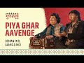 Osman mir Aamir mir sings Piya Ghar Aavenge| He ri Sakhi at Rekhta gujarati