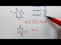 Finding Angles Using Trig Sin, Cos, Tan