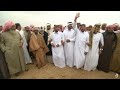 Qatar - Pearl of the Future (Documentary)