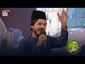 Mere kamli wale SAWW ki Shaan hi Nirali hai | Naat By Waseem Wasi | Shan e Mustafa SAWW