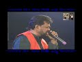 এন্ড্রু কিশোরের লাইভ কনসার্ট প্রোগ্রাম ২০১৭ | Singer Andrew Kishore Live Concert Program 2017