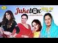 New Punjabi Jukebox 2019 - Sweet Girl - Miss Pooja |Sudesh Kumari | Parveen Bharta | Deepak Dhillon