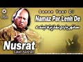 Sanon Yaar Di Namaz Par Lenh De - Nusrat Fateh Ali Khan - Superhit Qawwali | OSA Gold