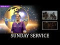2023 14th May | Sunday service |දෙවියන් වහන්සේගේ වචනය මත යැපීම | Dependence on God's Word