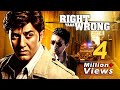 सनी देओल, इर्र्फान खान की एक्शन फिल्म राइट या रोंग | Right Yaaa Wrong Movie Sunny Deol, Irrfan Khan