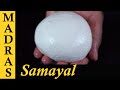 Mozzarella Cheese recipe in Tamil | How to make Mozzarella at home using Vinegar (without Rennet)