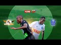 🔴LIVE:  GASOGI UNITED VS RAYON SPORTS | Peace Cup 2023-2024 3rd Place