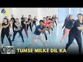 Tumse Milke Dil Ka Hai Jo Haal | Dance Video | Zumba Video | Zumba Fitness With Unique Beats