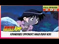 Idaten Jump - S01 | Full Episode | Formidable Opponent! Ninja Rider Koei