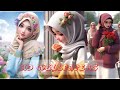 Cute Hijab Girls profile picture II Hijab Girls Dpz II Islamic II #hijabgirls, #hijabwallpaper, #hd