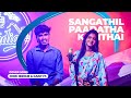 Sangathil Padatha Cover Song 🎼 | John Jerome & Daisy ft. | Super Singer Studio